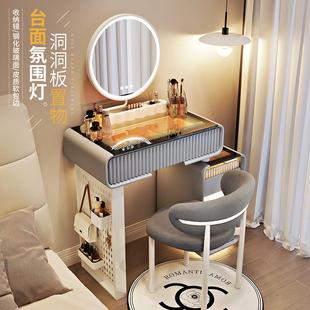 斗柜一体化妆桌 小户型化妆台卧室现代简约化妆台出租房奶油风新款