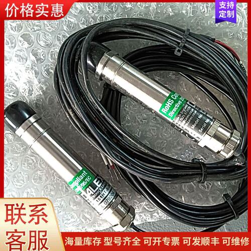 议价全新CALEX温度传感器PC151HT-0-3M，带线，原包可维修