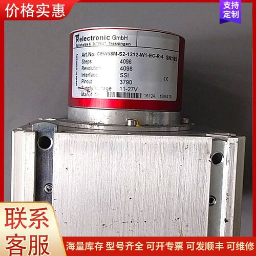 议价TR帝尔CEW58M-S2-1212-W1-EC-R-4 S可维修