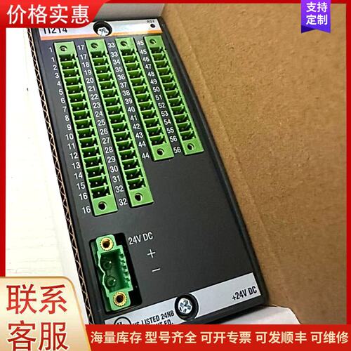 议价巴赫曼MPC240 MX213可维修
