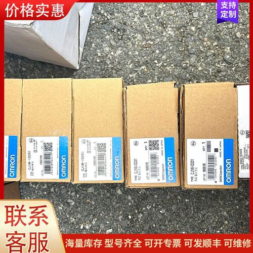 议价全新欧姆龙PLC模块CJ1W-ID231，可维修