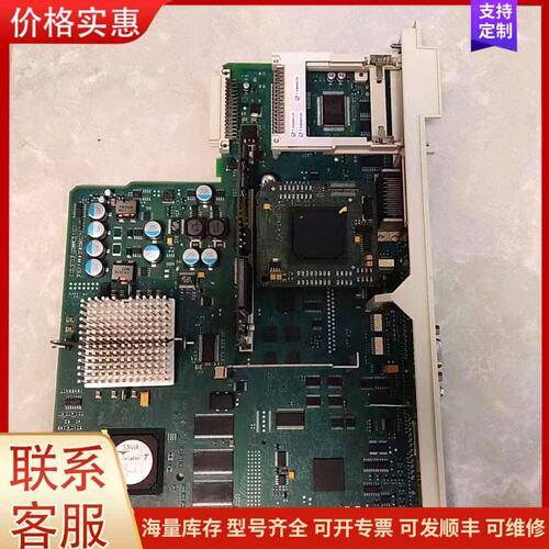 议价西门子NCU571.5 、6FC5357-0BB15-0AA可维修