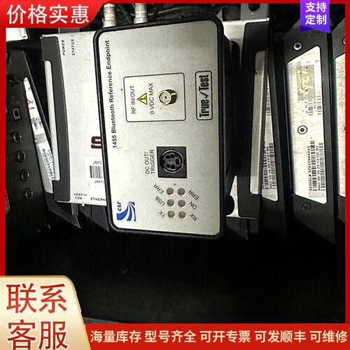 议价CSR 1455蓝牙测试仪 1455-2A型号 成色如图 功可维修
