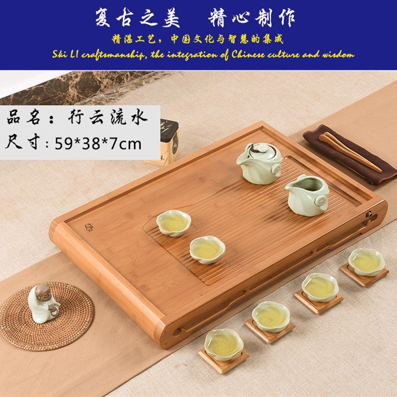 精选中式复古风楠竹竹制盛水储水排水式财缘广进茶道套装功夫茶盘,餐饮具,茶盘,淘宝优惠券,粉丝福利购,淘宝优惠卷