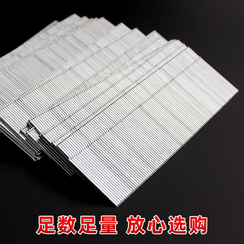 直钉气动枪钉F30直钉木工气钉枪电枪钉F15F20F25T38 T50汽钉排钉