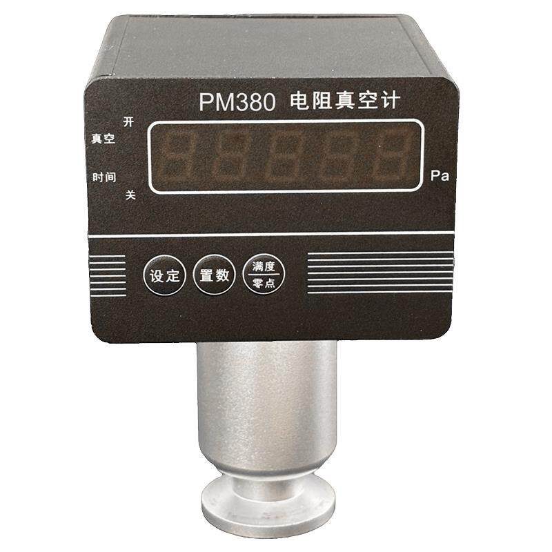 盘古 手持式微型皮拉尼 电阻真空变送器 一体式真空计PM380制冷用