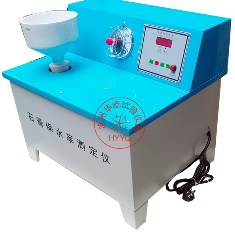 液晶石膏保水率测定仪石膏砂浆保水性试验仪粉刷石膏真空试验装置