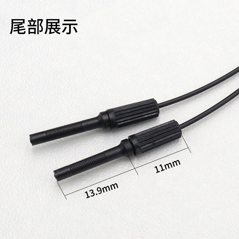 全录泰光纤感测器放大器监视器D型侧切面M3光杆无螺纹SFD-S32可定