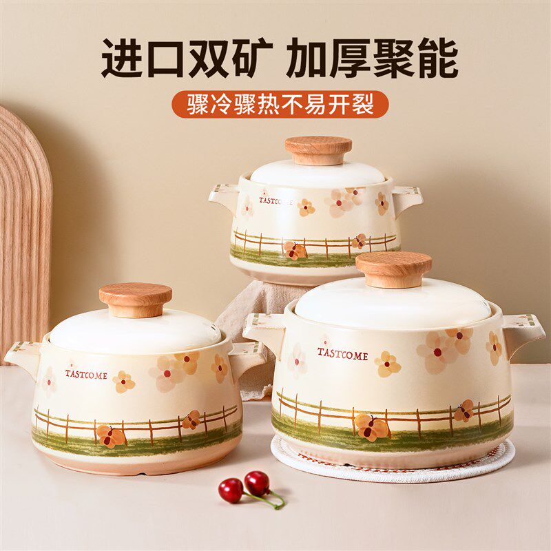 砂锅燃气灶专用煲仔饭炖汤锅耐高温干烧不裂中药熬药陶瓷炖锅沙锅