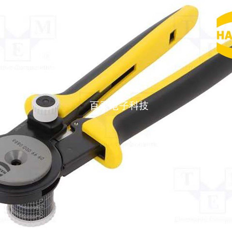 德国 哈丁 hatring 压线钳 冷压接钳 09990000888 浩亭工具