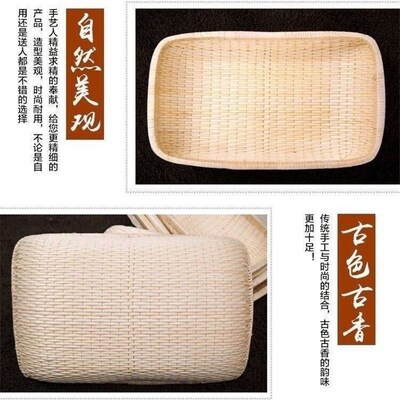 柳编笸箩长方形簸箕馒头柳条收纳筐簸箩干果炒货筐藤编卤菜现捞筐