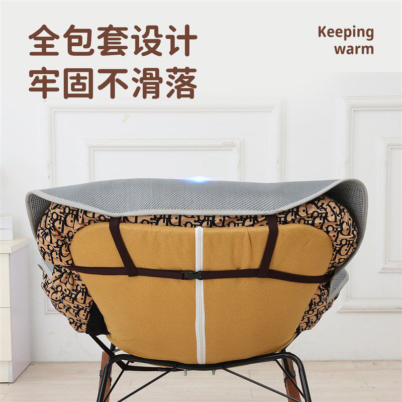 精选水貂毛绒冬季蛋壳椅垫龙虾椅坐垫靠背冬天懒人沙发摇摇椅子垫