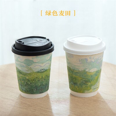 梵高食品级400ml热饮杯外带防烫高档商用纸杯一次性咖啡杯子带盖