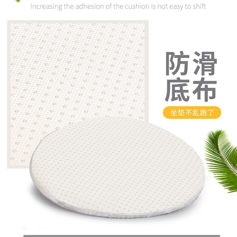 精选卡通小圆垫记忆棉坐垫海绵板凳椅子垫子防滑圆凳子圆形儿童椅,居家布艺,椅垫,淘宝优惠券,粉丝福利购,淘宝优惠卷