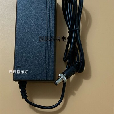研华电脑ARK-2250工控机电源适配器12VDC5A充电器线12V带锁螺纹头