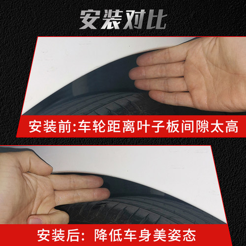 适用长安UNIV改装影豹运动短弹簧避震绞牙UNIT降低UNIK车身短弹簧