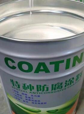 IPN8710食品级自来水管防腐涂料饮用水游泳池船舱无毒漆现货供应