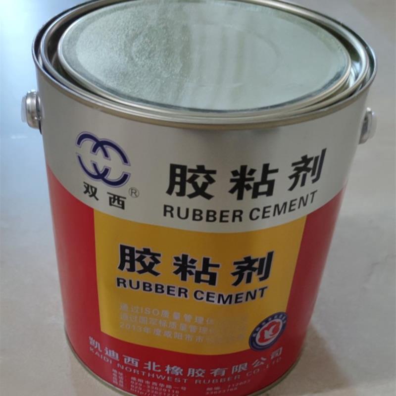 双西XY401xy401航空用橡胶液 胶粘剂 HG6-415-79 粘合剂胶水