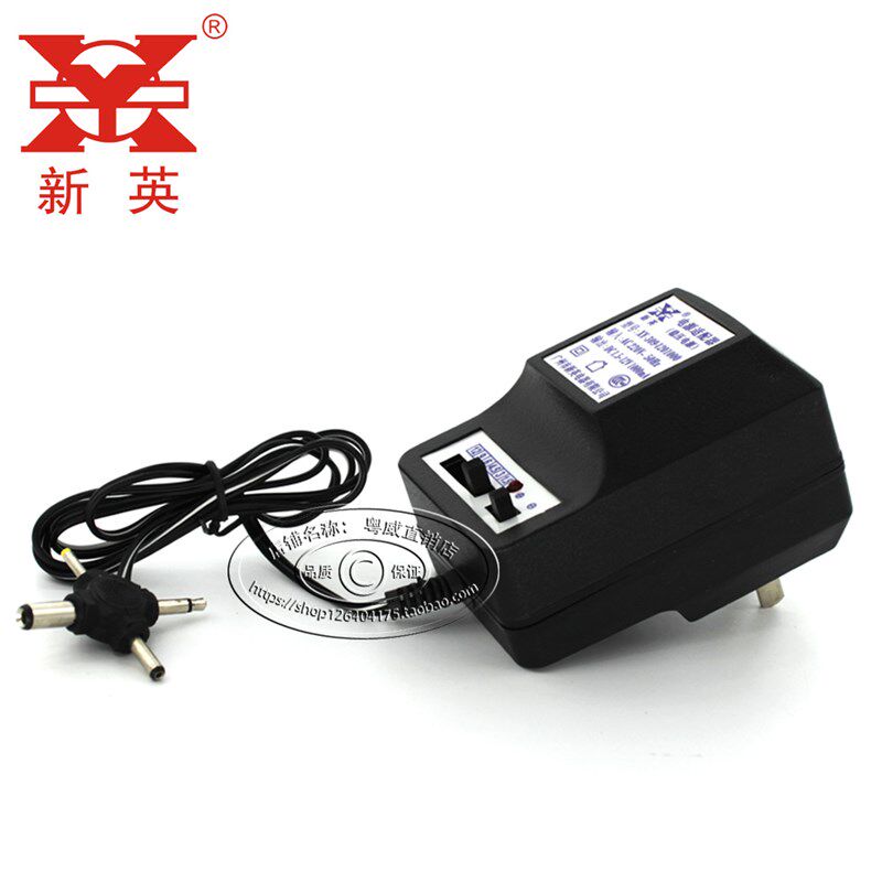 1000mA可调DC1.5-12V直流稳压电源3V收音机4.5V血压计6伏9V变压器