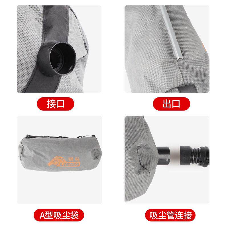猎马蒂凡沃普顿墨阳墙面腻子打磨机集尘袋吸尘袋吸尘管配件