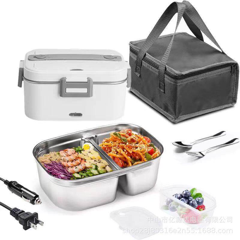 双格内胆电热饭盒式家用车载加热免注水热饭保温饭盒礼品