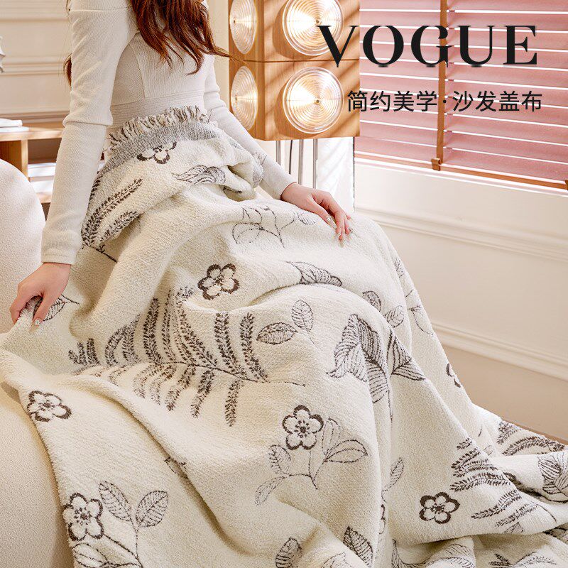 简约高级感三座一贵妃沙发巾2025秋冬新款沙发专用盖布防滑坐垫毯