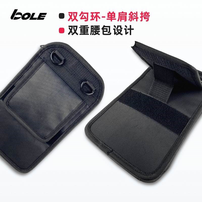 德国精装进口BOLE工具包单肩手提斜挎腰挂手提维修按装户外耐用工