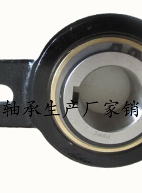 逆止器 粮食提升机逆止器 CK-N40125 CK-N45125 定位单向离合器