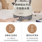 格立高电热水壶家用恒温烧水壶全自动断电电热保温一体开水热水壶