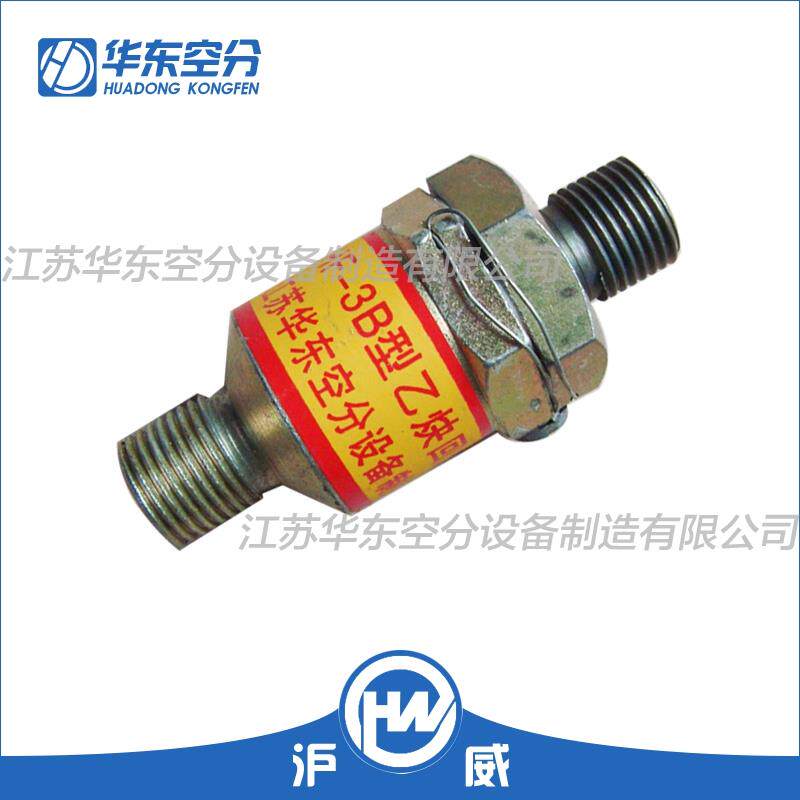 沪威牌 HF-3B型乙炔回火防止器 乙炔阻火器 汇流排角阀连接专用