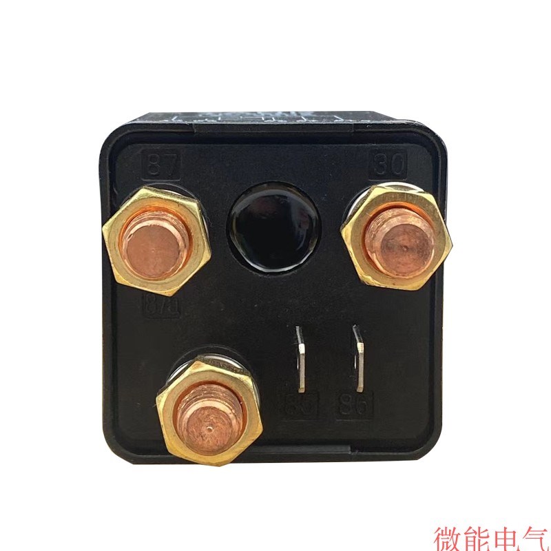 汽车继电器大功率12v/24v 120A/200A/250A四脚/250A五脚大电流继