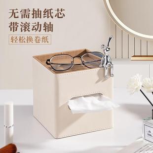 简约皮质卷纸筒家用客厅卫生间厕所圆形抽纸巾盒创意卷筒纸盒