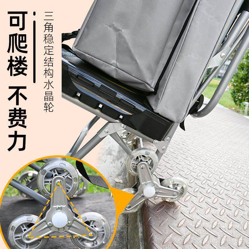 美术生联考集训专用小推车多功能画袋画架车推车写生爬楼梯小拉车