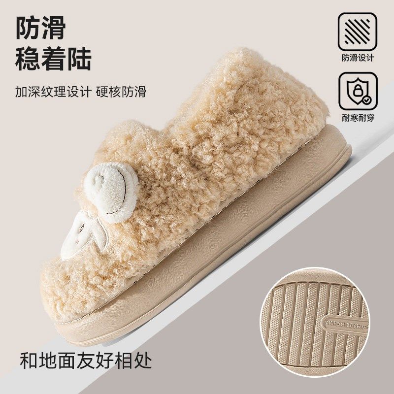 精选绵羊棉拖鞋女士冬季2025新款家居室内加绒加厚保暖包跟情侣棉
