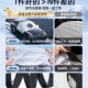 C11 C10 C16 精选零跑T03 B01 D19汽车遮雪挡防雪防冻防霜罩用品