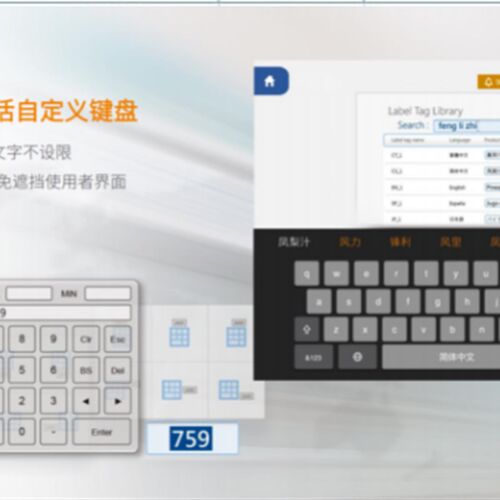 威纶通触摸CMT3075XH 3095X 3169X 3160X 2079X 7寸10寸12寸15寸