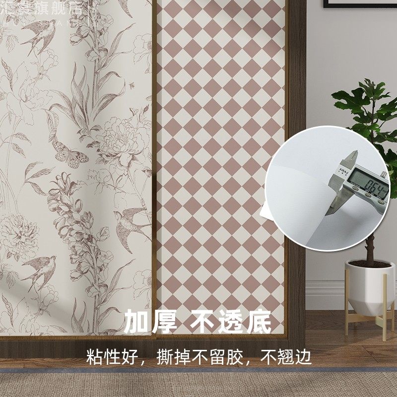 衣柜推拉门贴纸厨房门贴画装饰卫生间玻璃贴阳台移门电梯改造墙纸