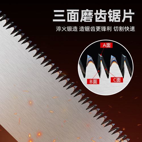 进口木工锯手工锯手锯细齿锯子木匠专用开榫榫卯锯手工专业刀快速