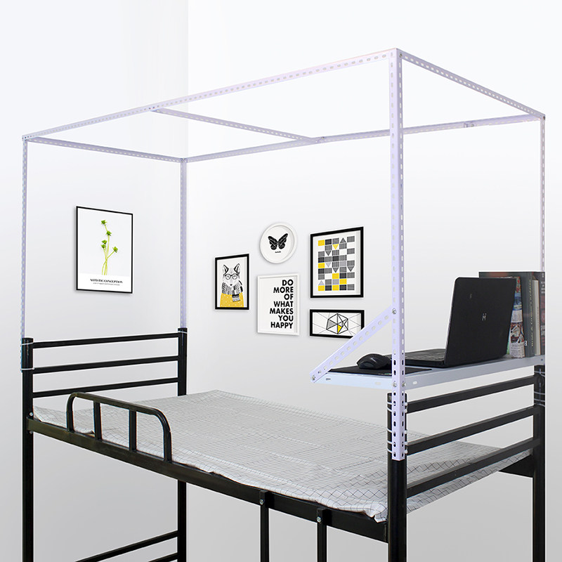 可伸缩学生宿舍床帘支架寝室上铺下铺床架遮光蚊帐架子单人床帘杆