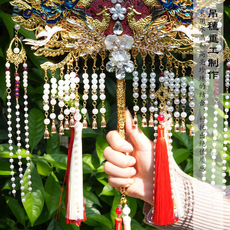 珍扇记《关雎》双面双色团扇diy材料包新娘 结婚喜扇礼盒重工高级