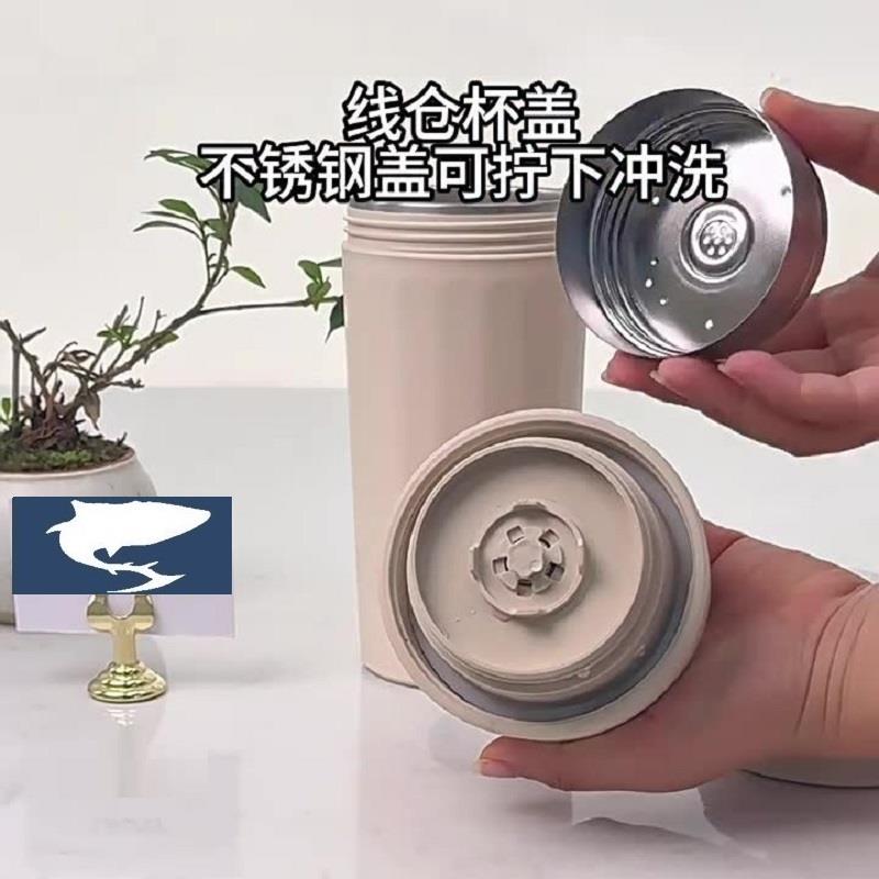 300ml无尾便携电热水杯自动保温恒温304内胆合盖烧水