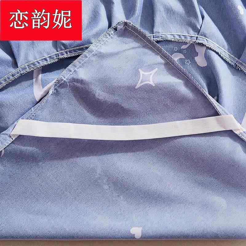 床罩保护单件床裙式1.5米1.8x2.0m围裙防尘床单床套防滑2x2.2