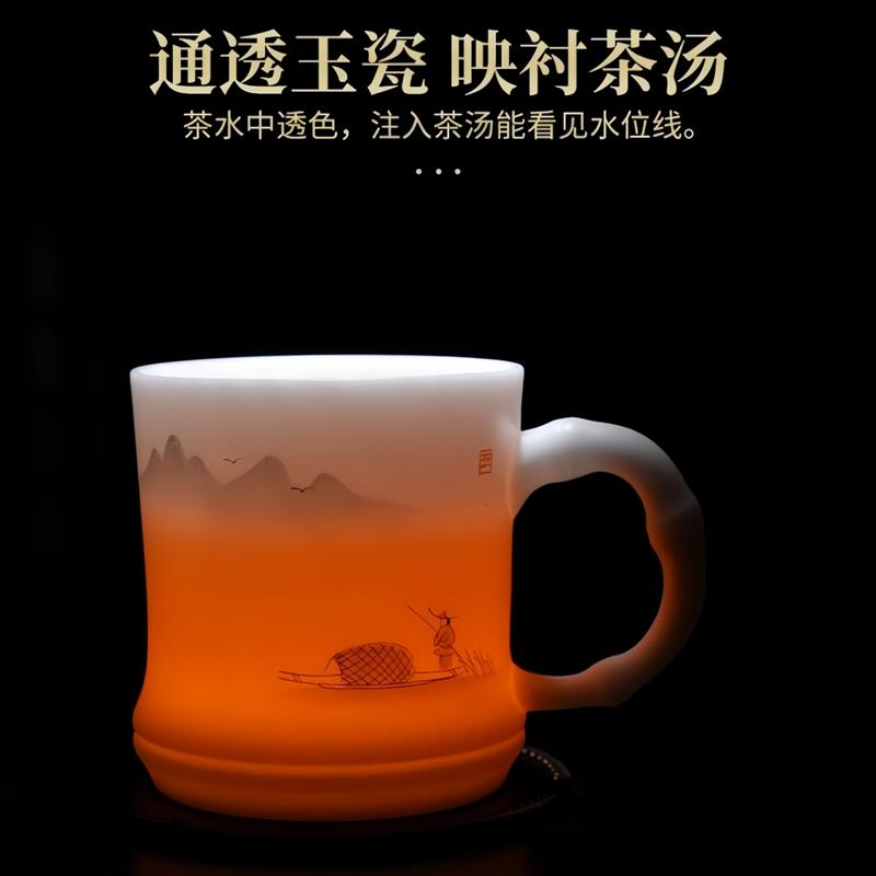 冰种羊脂玉瓷办公杯茶水分离杯陶瓷家用纯手绘大茶杯高端礼品定制