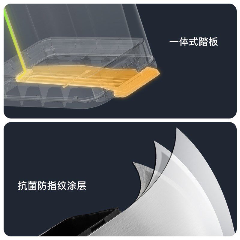 优百纳垃圾桶厨房带盖不锈钢脚踏大容量商用家用客厅高档办公室