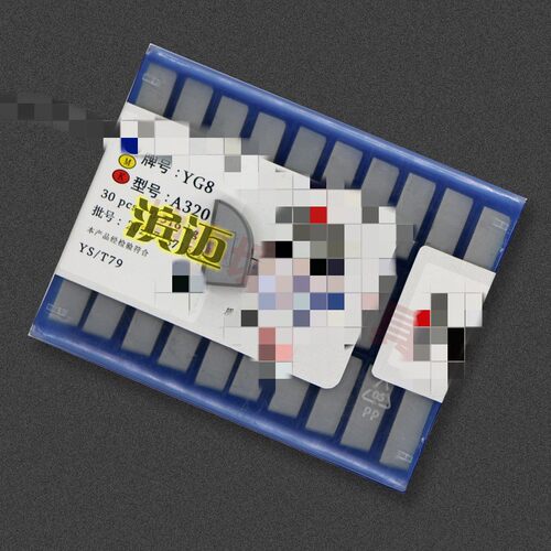 株洲硬质合金刀头车床焊接外圆车刀片超硬YT15YT5YG8YS8YW1 A320