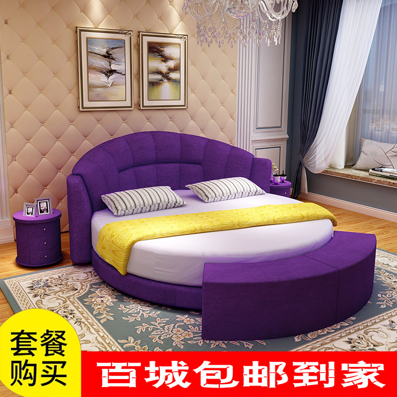 包邮 大圆牀双人牀可拆洗 电动牀主题饭店小户型婚牀公主木布艺牀