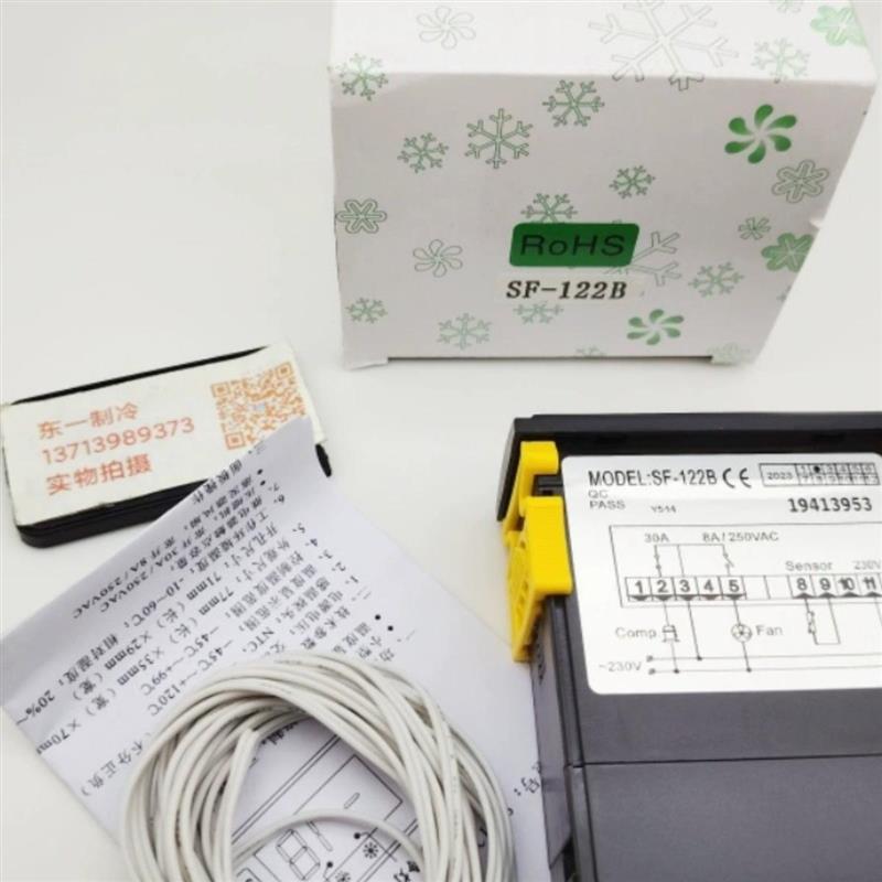 SF-122B 温控器冰柜雪柜温度控制器冷库电子显示数字温控器SF-122