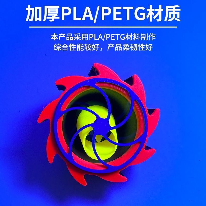 海缸专用造浪出水口改装配件海水背滤夜荧光可旋转喷嘴造流管接口