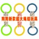 狗狗绳结玩具麻绳磨牙耐咬拔河解闷狗咬绳宠物泰迪博美幼犬小型犬