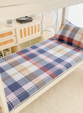 床垫套子全棉学生宿舍床笠90x190床单套纯棉保护罩床套罩全包加绒